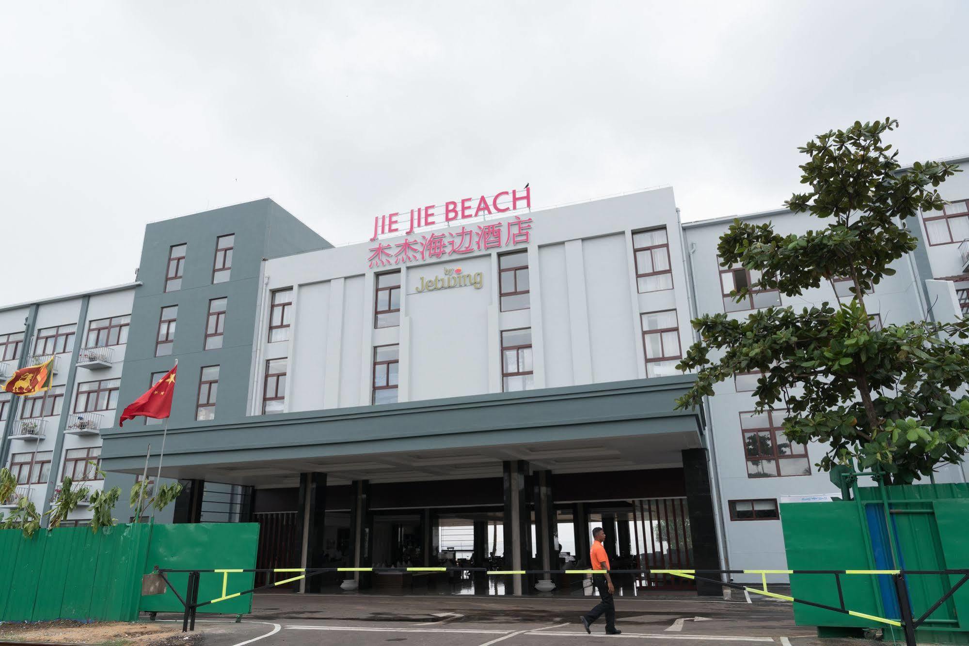 Jie Jie Beach Hotel Wadduwa Exterior photo